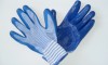  Перчатки  рабочие