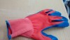 Перчатки рабочие