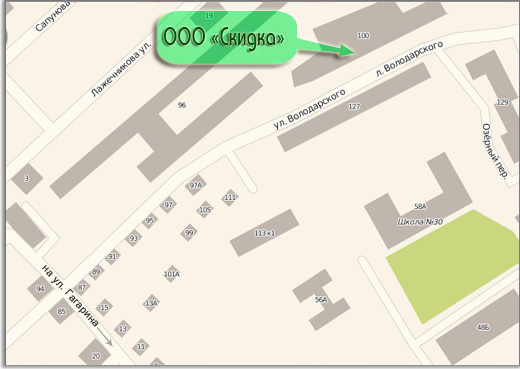 как проехать