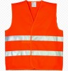 Жилет сигнальный