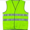 Жилет сигнальный